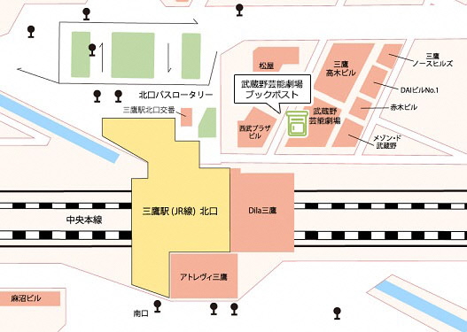 三鷹駅の北側、西武プラザビルとメゾン・ド・武蔵野の間に武蔵野芸能劇場があります